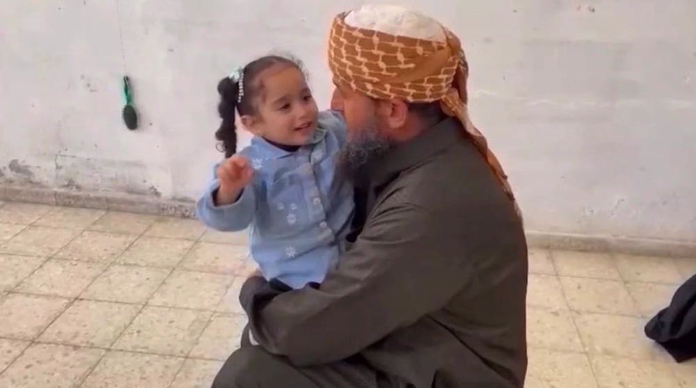 There Was Love In Gaza