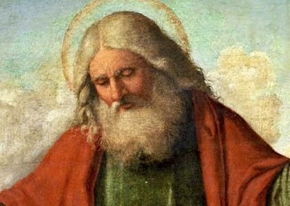 God Through Humanity